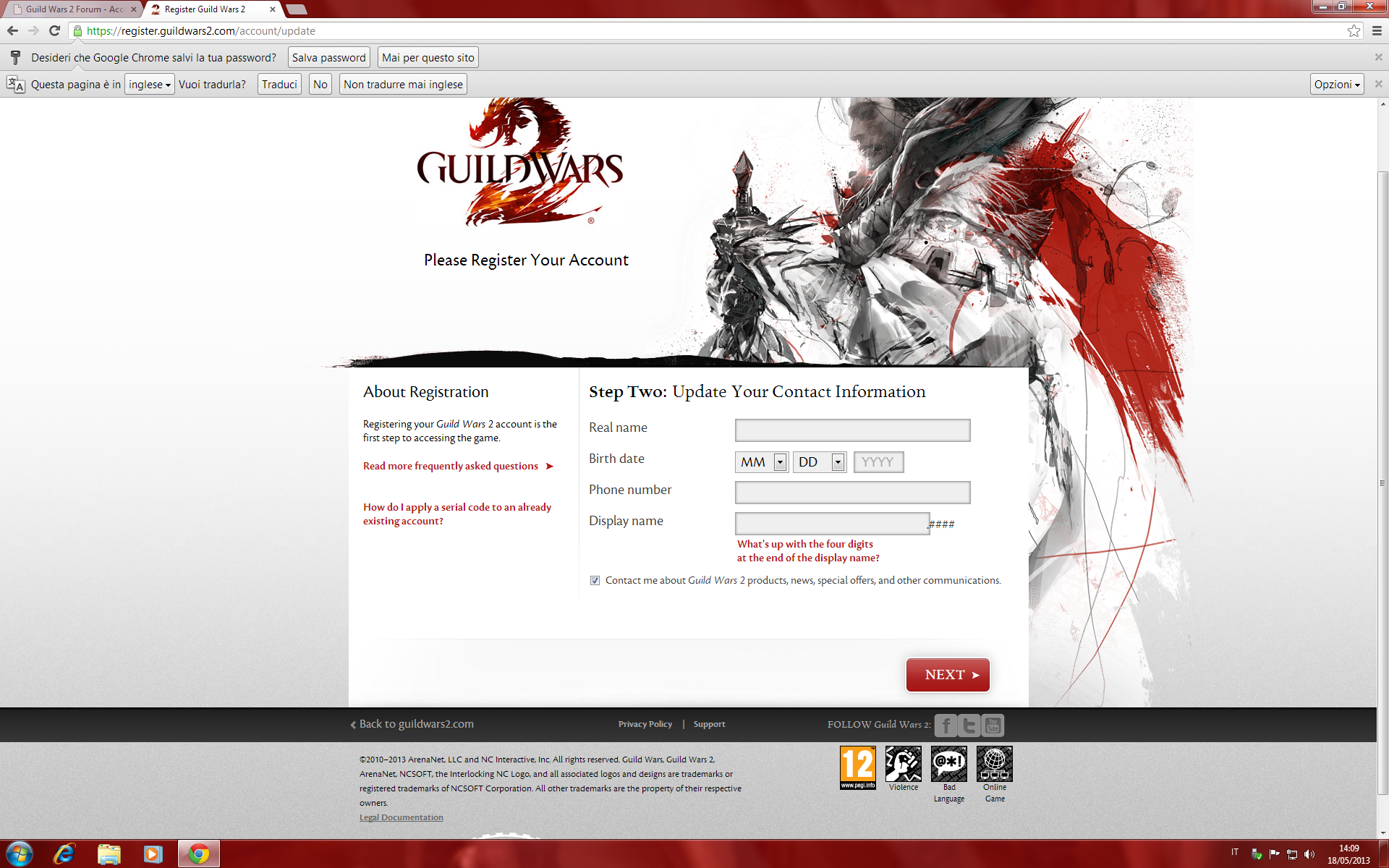 Forum ens. Guild Wars 2 forum. Guild Wars 2 logo. Карта Гилд ВАРС 2. Guild Wars 2 сколько весит.